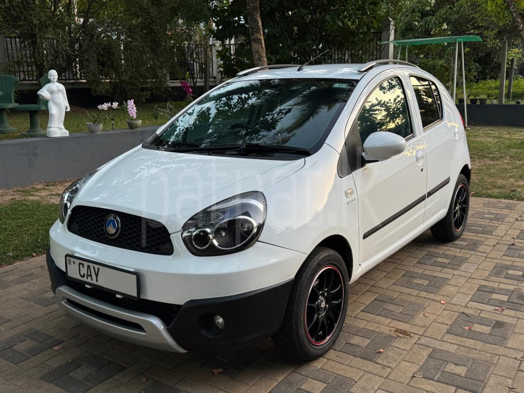 Advertisement image 2