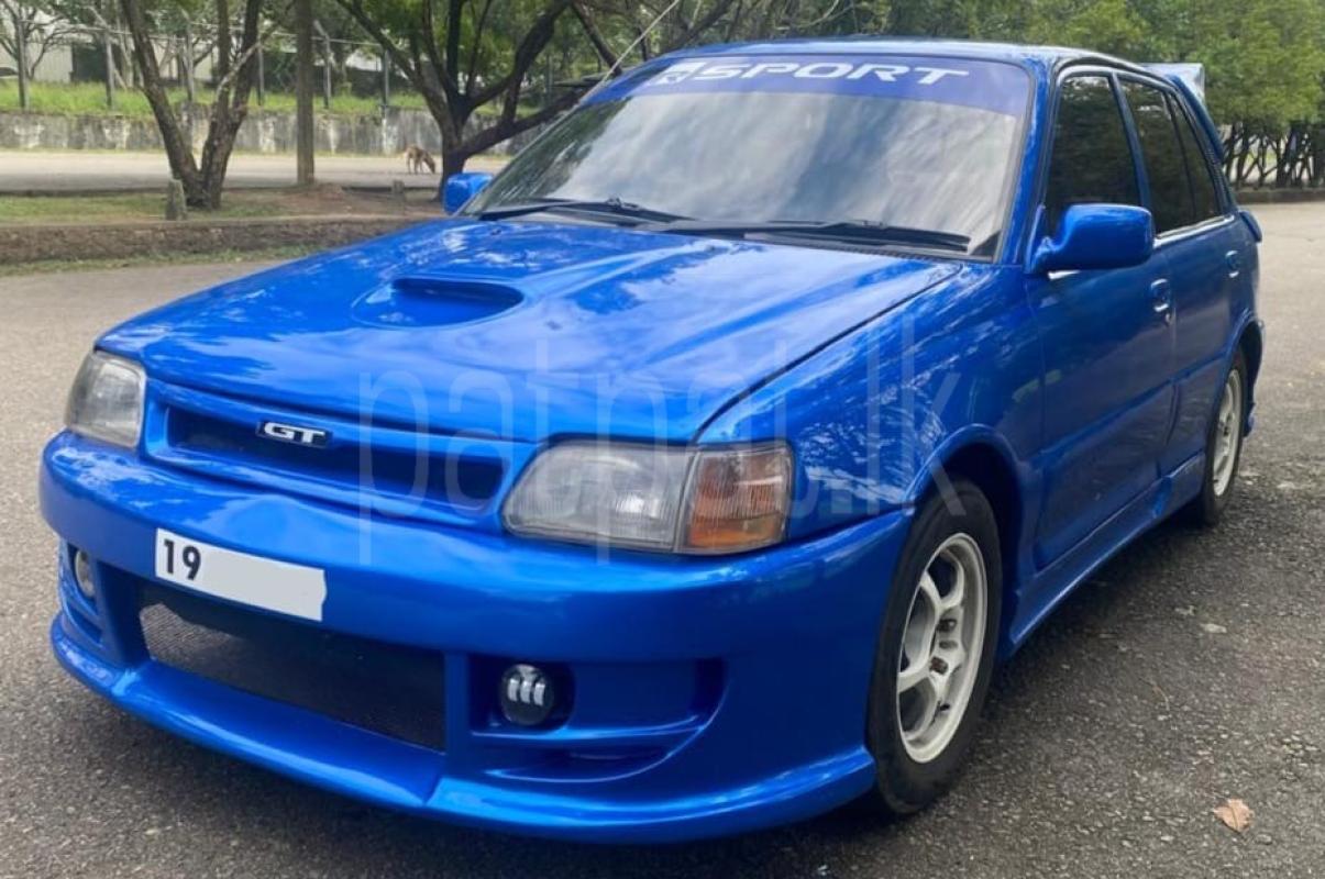 Advertisement image 3