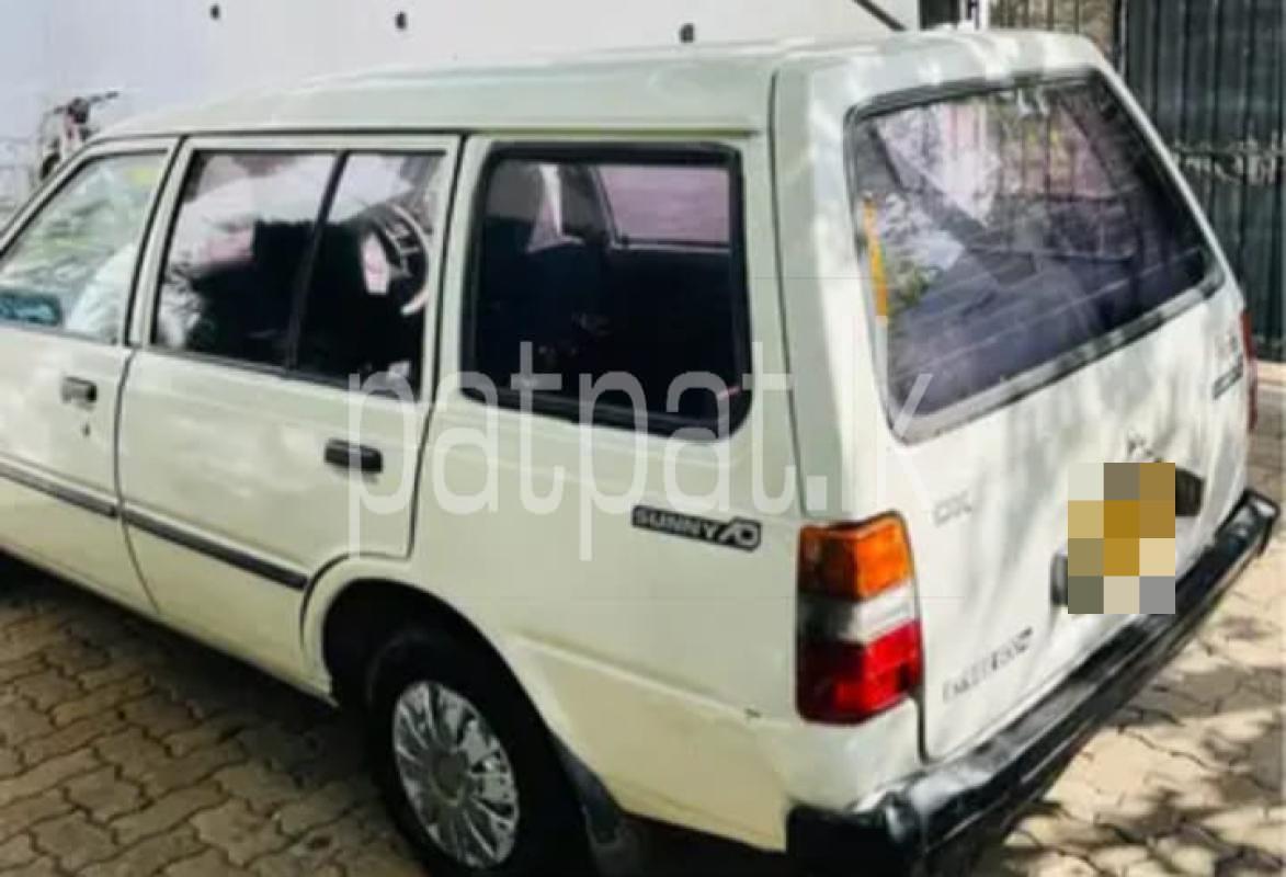 Advertisement image 4