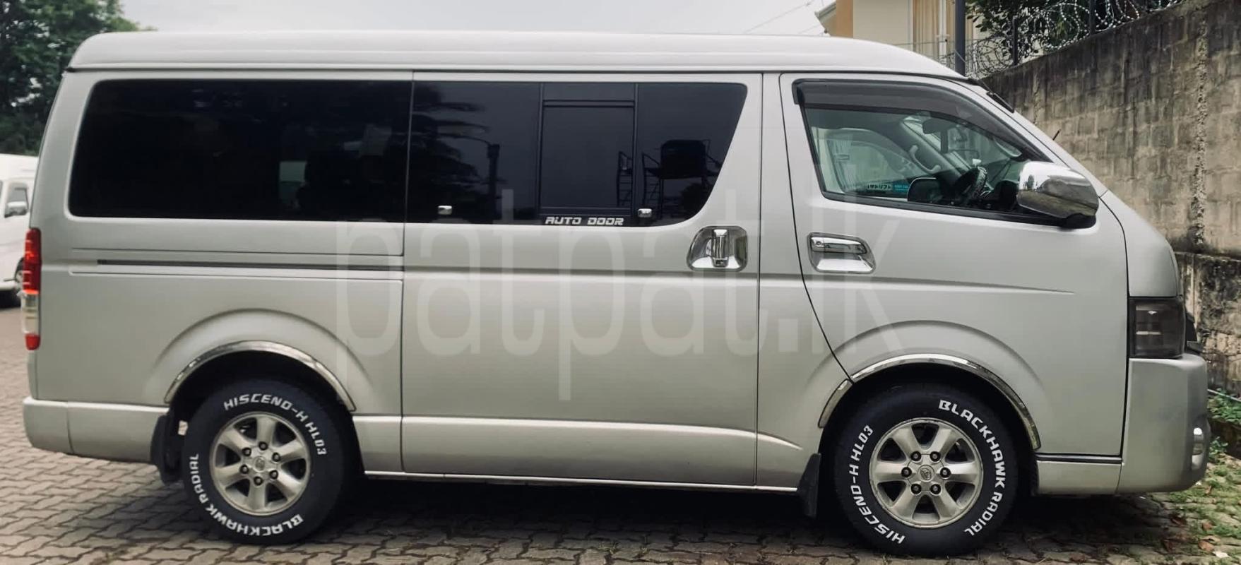 Advertisement image 1