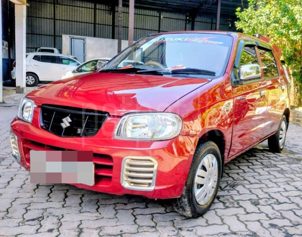 Advertisement image 1