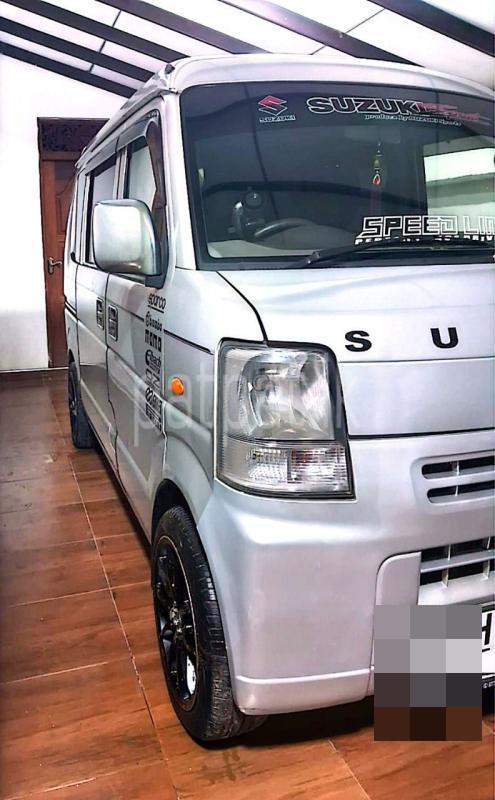 Advertisement image 4