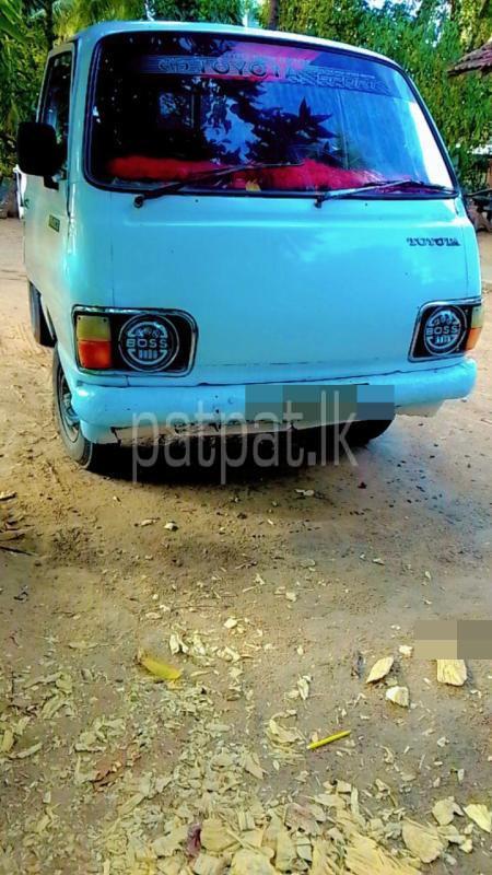 Advertisement image 1