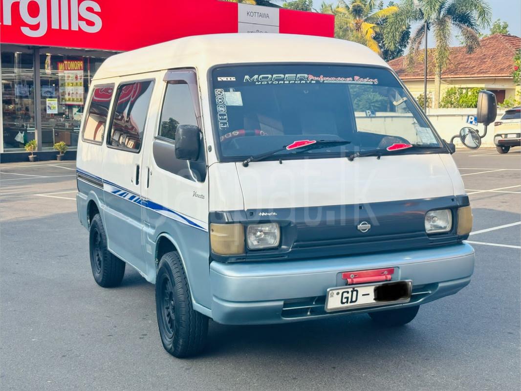 Advertisement image 4