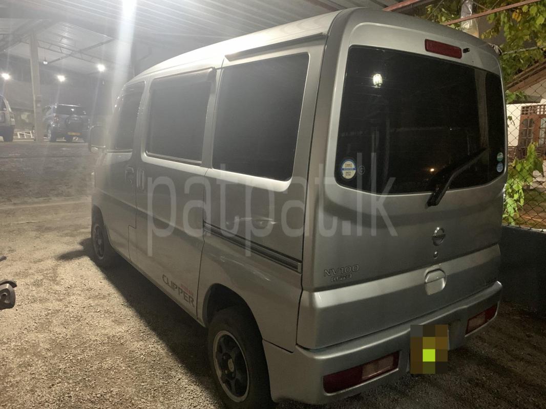 Advertisement image 2