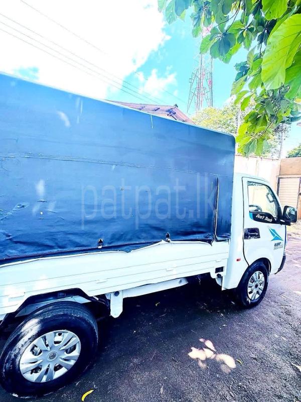 Advertisement image 4