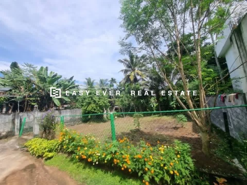 Residential Land for Sale in Kadawatha
