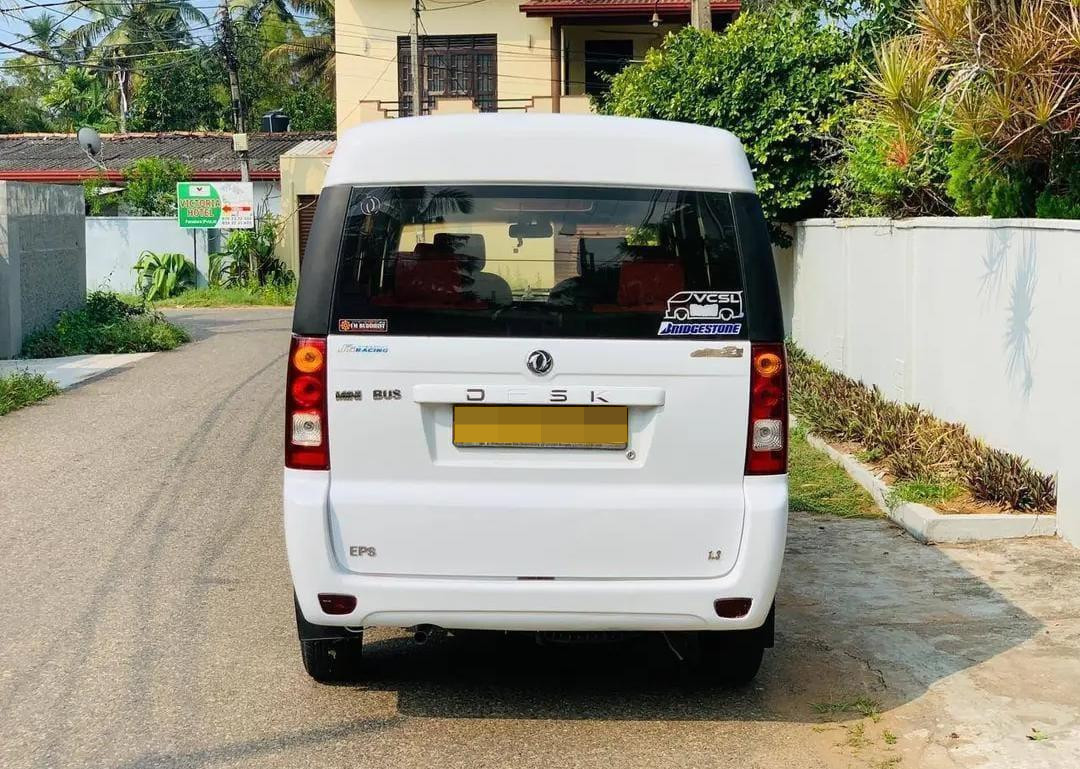 Advertisement image 4