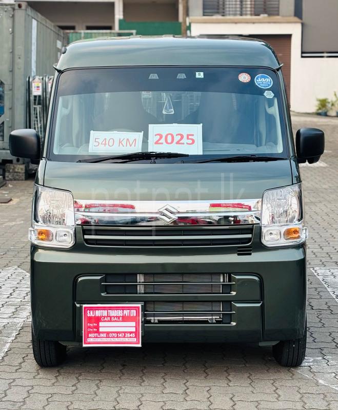 Advertisement image 1