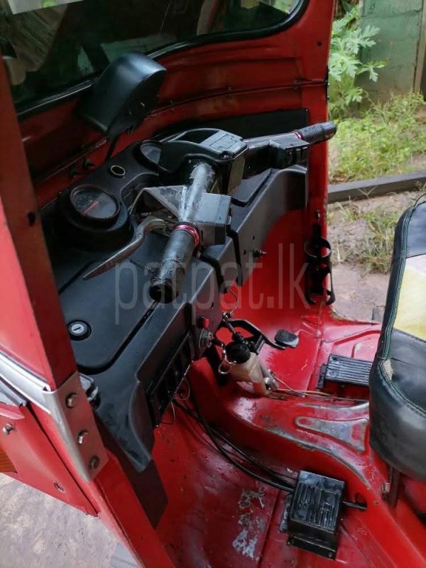 Advertisement image 4