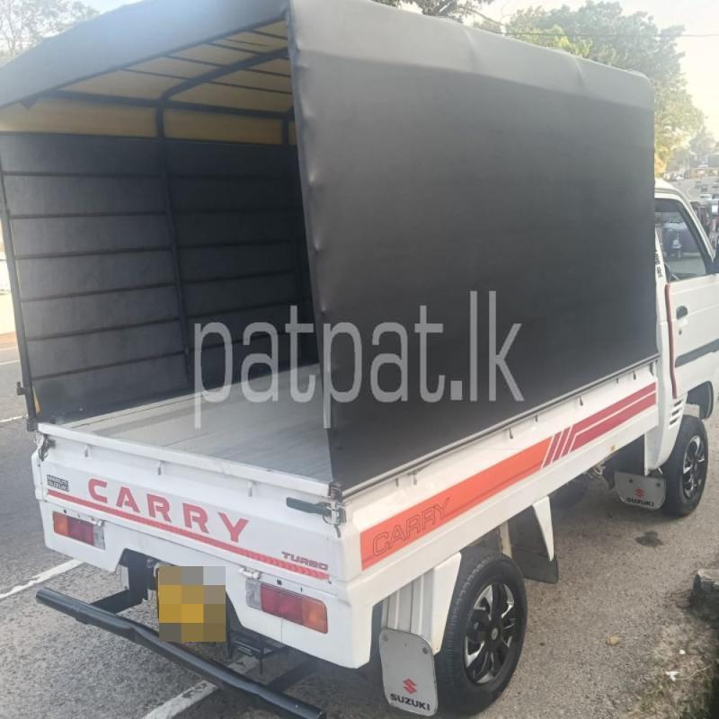 Advertisement image 5