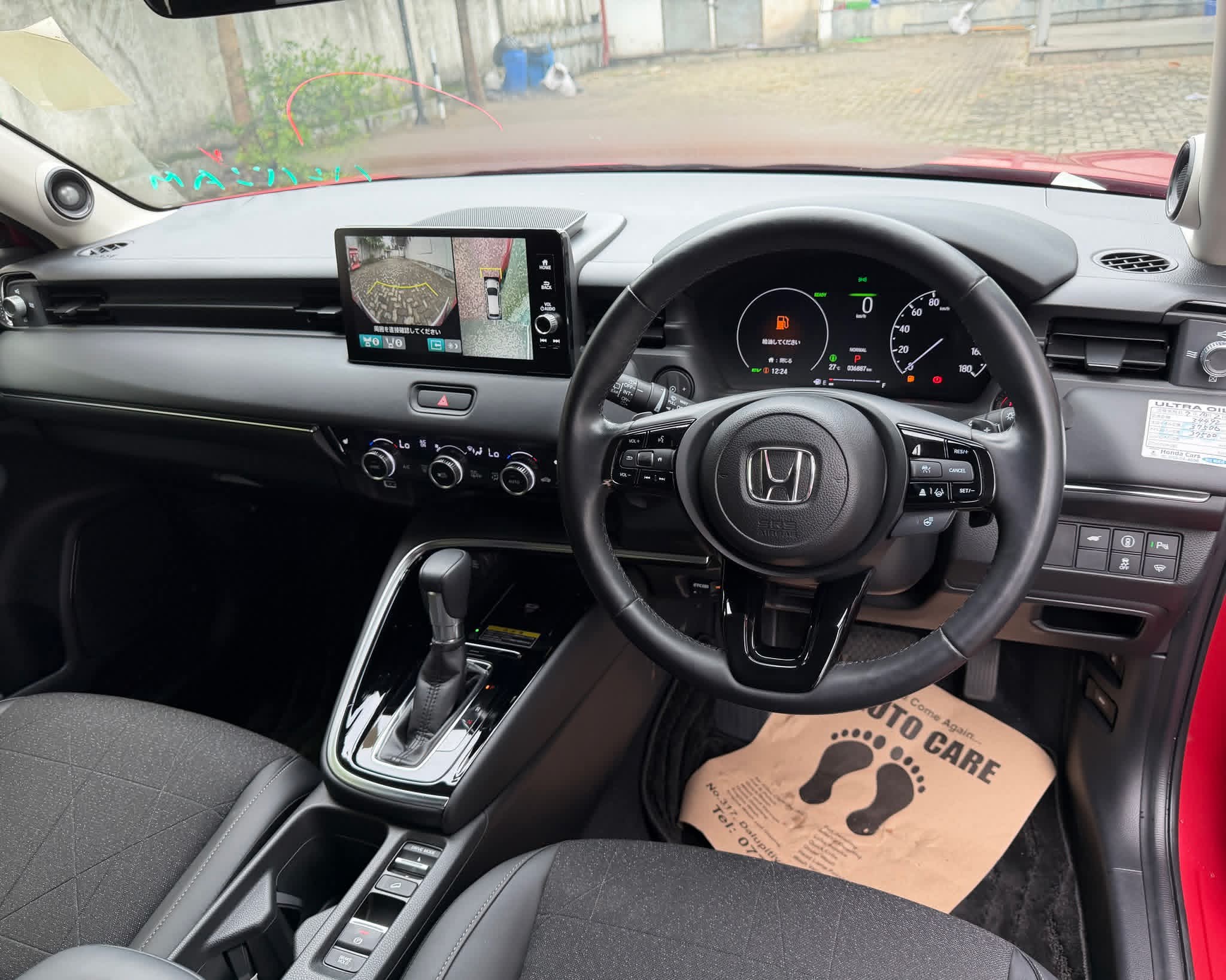 Honda Vezel 2023 - சான்றளிக்கப்பட்டது SUV sale in Sri Lanka - patpat.lk