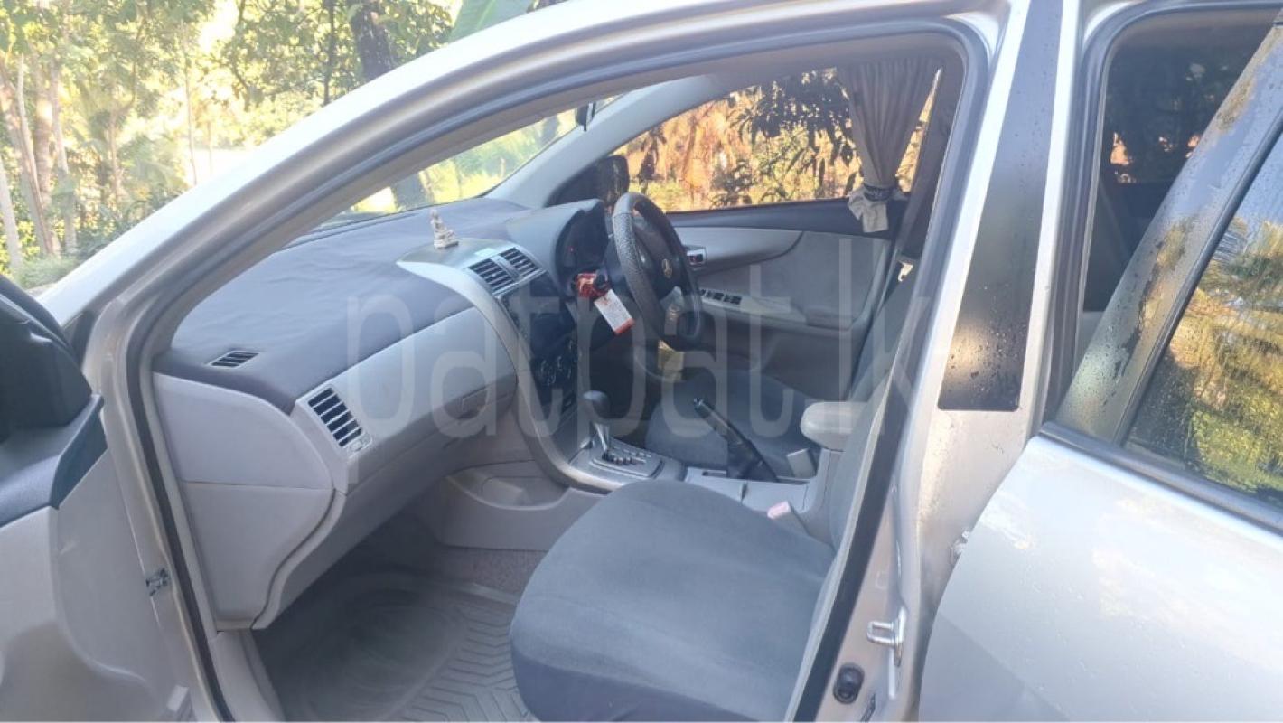 Advertisement image 3