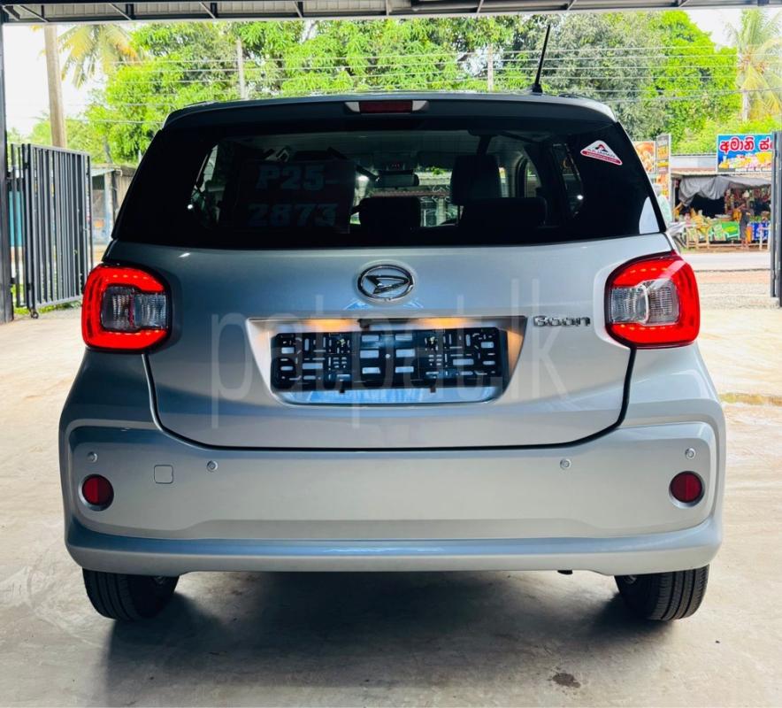 Advertisement image 3