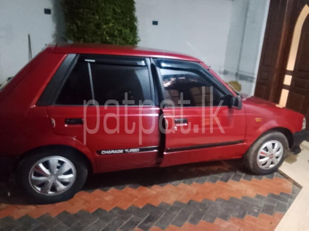 Advertisement image 2