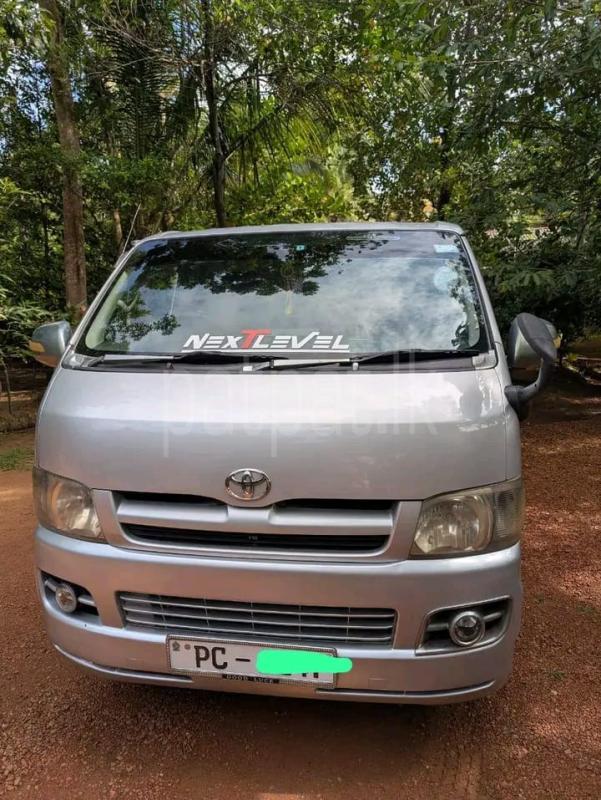 Advertisement image 5