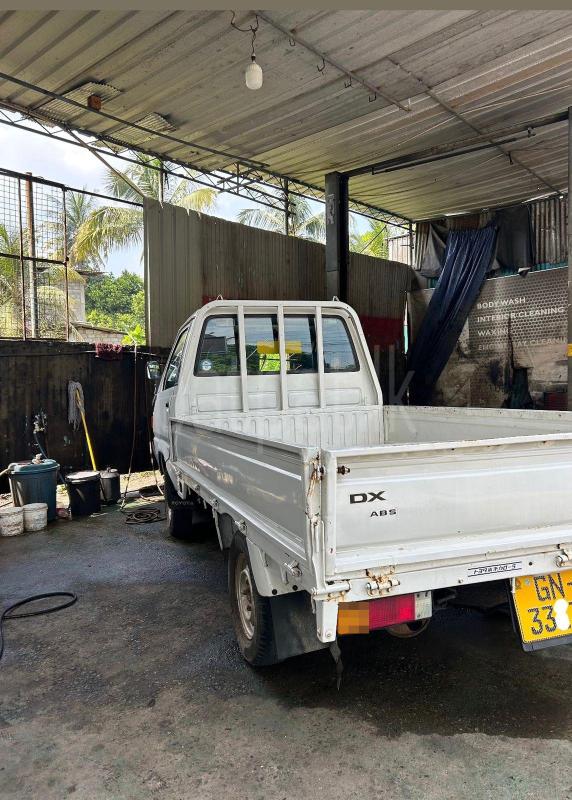 Advertisement image 3