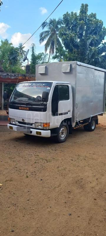 Advertisement image 2