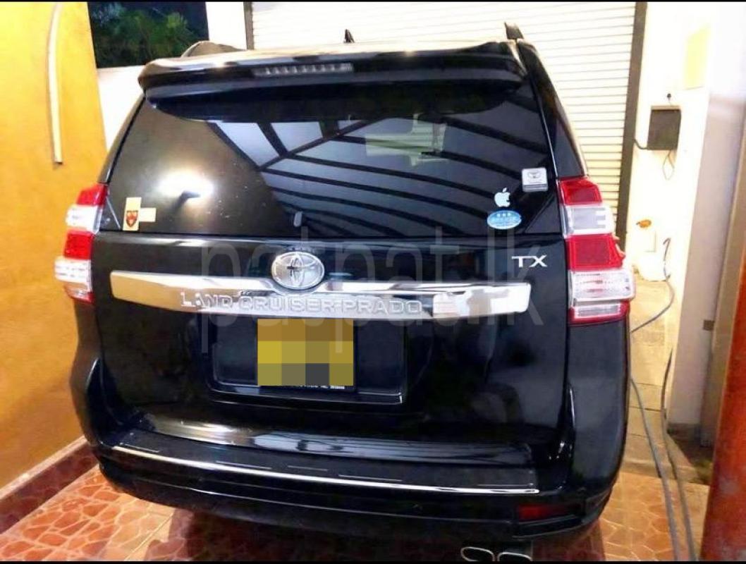 Advertisement image 2