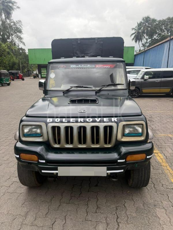 Advertisement image 4