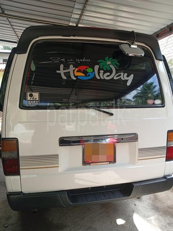 Advertisement image 1