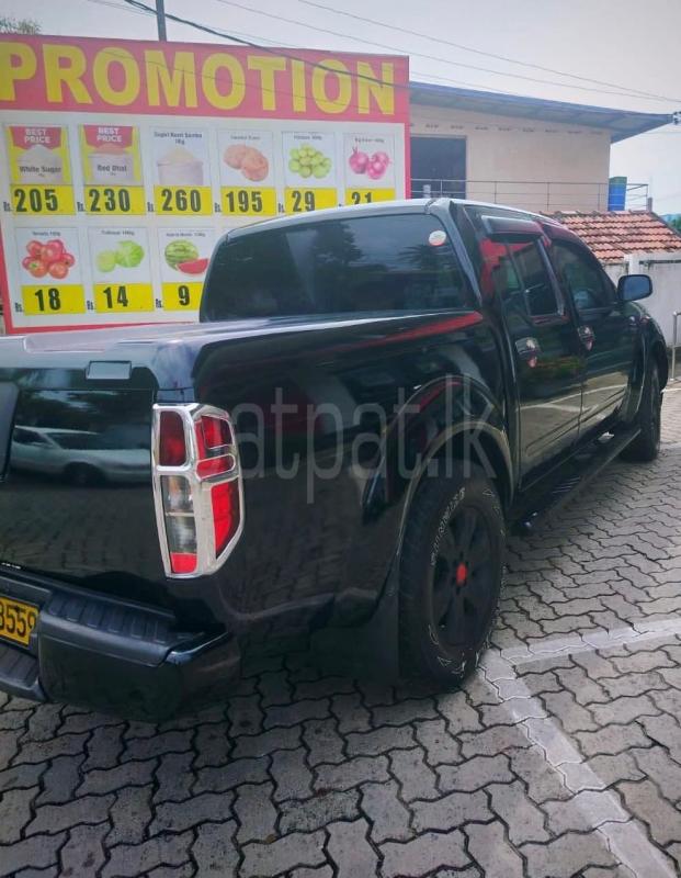 Advertisement image 3