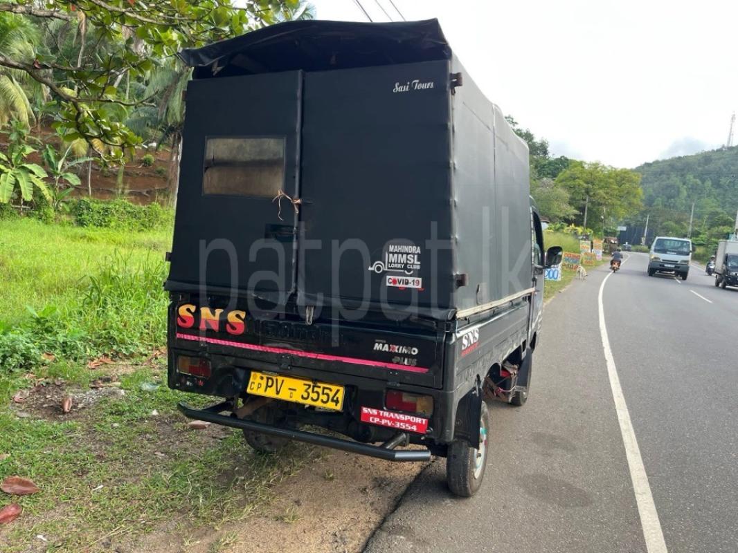 Advertisement image 3