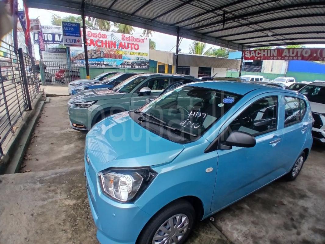 Advertisement image 2