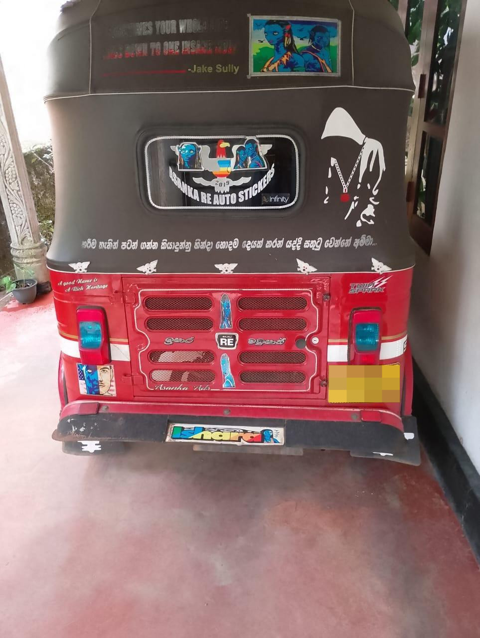 Bajaj Three Wheel 2016 - Used Three wheeler sale in Sri Lanka - patpat.lk
