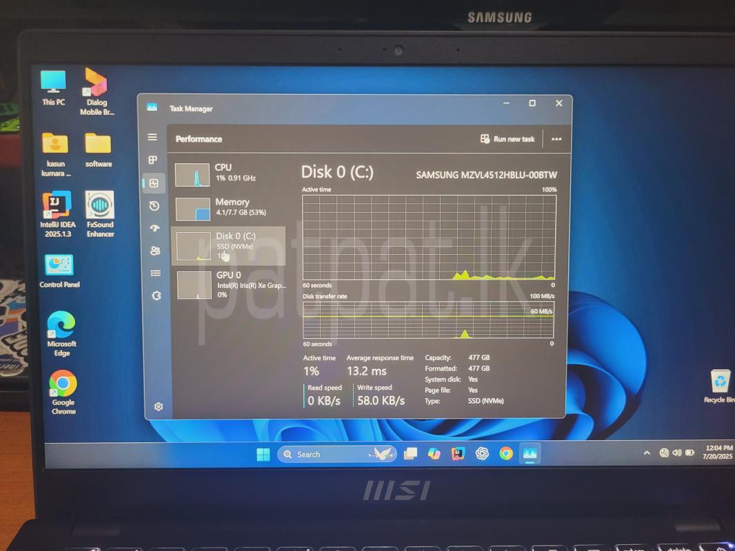 Advertisement image 6