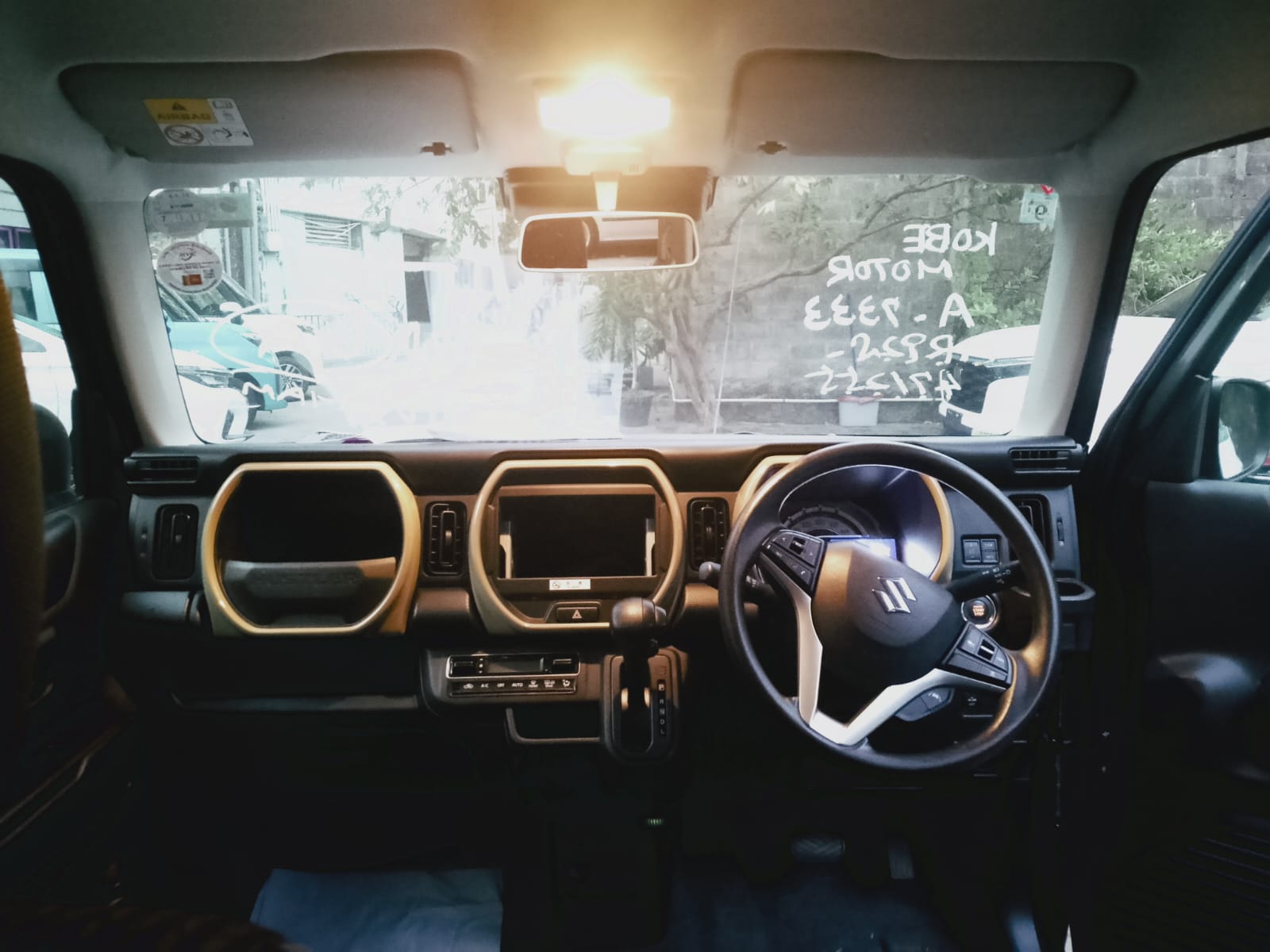 Advertisement image 6