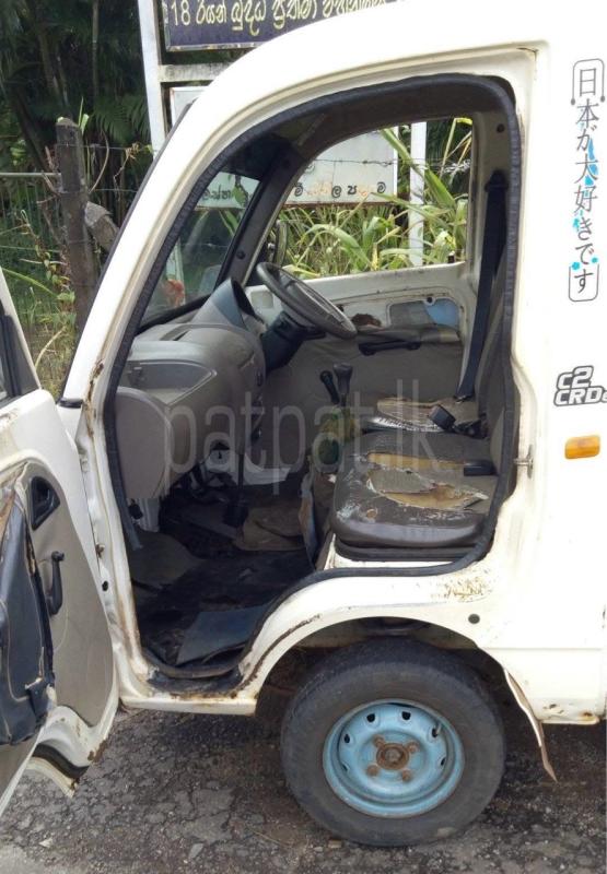 Advertisement image 2