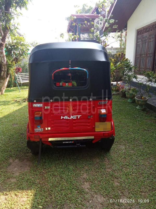 Advertisement image 2