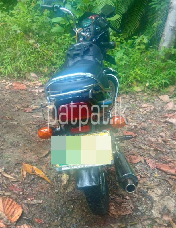 Advertisement image 3