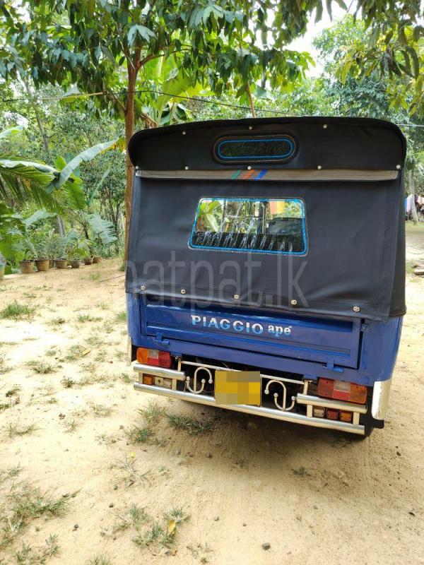 Advertisement image 6