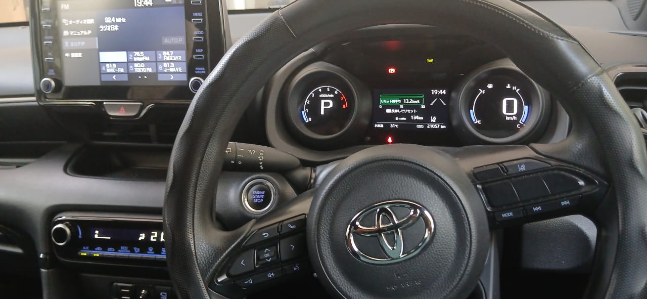 Toyota Yaris 2023 - Used Car sale in Sri Lanka - patpat.lk