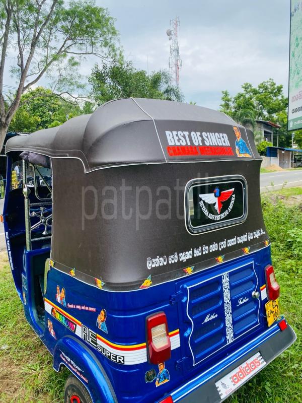 Advertisement image 4