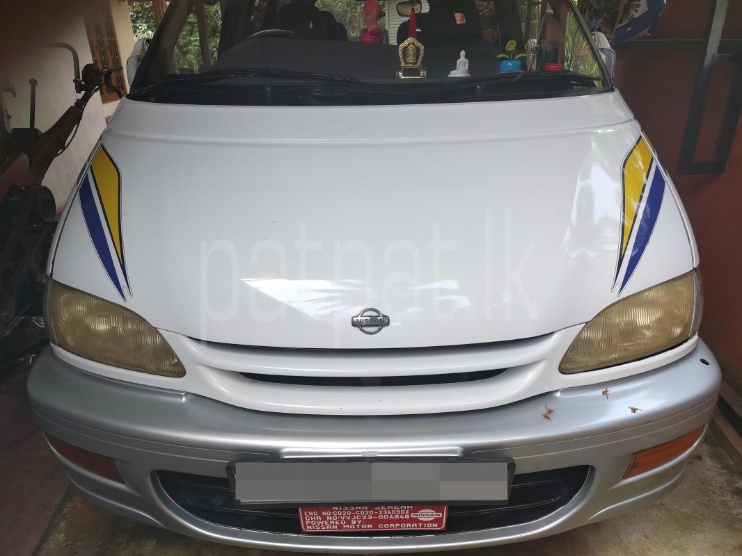 Advertisement image 1