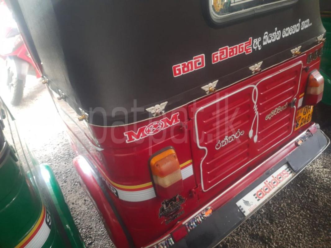 Advertisement image 5