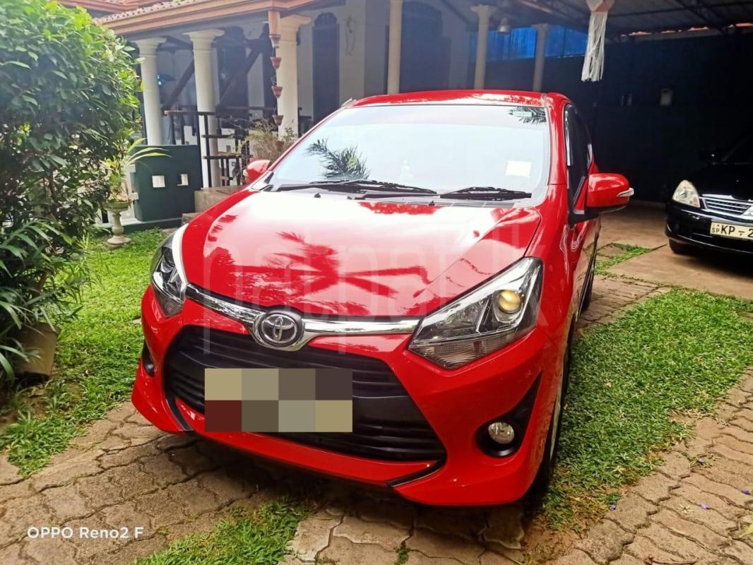 Advertisement image 5