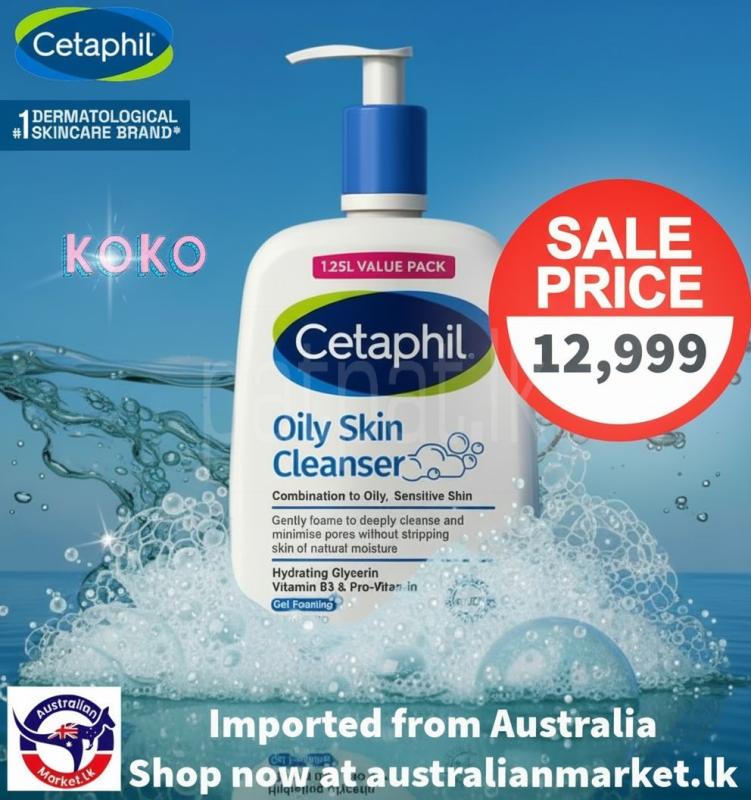 Cetaphil Oily Skin Cleanser  1.25L