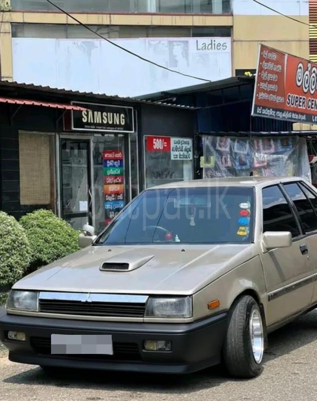 Advertisement image 1