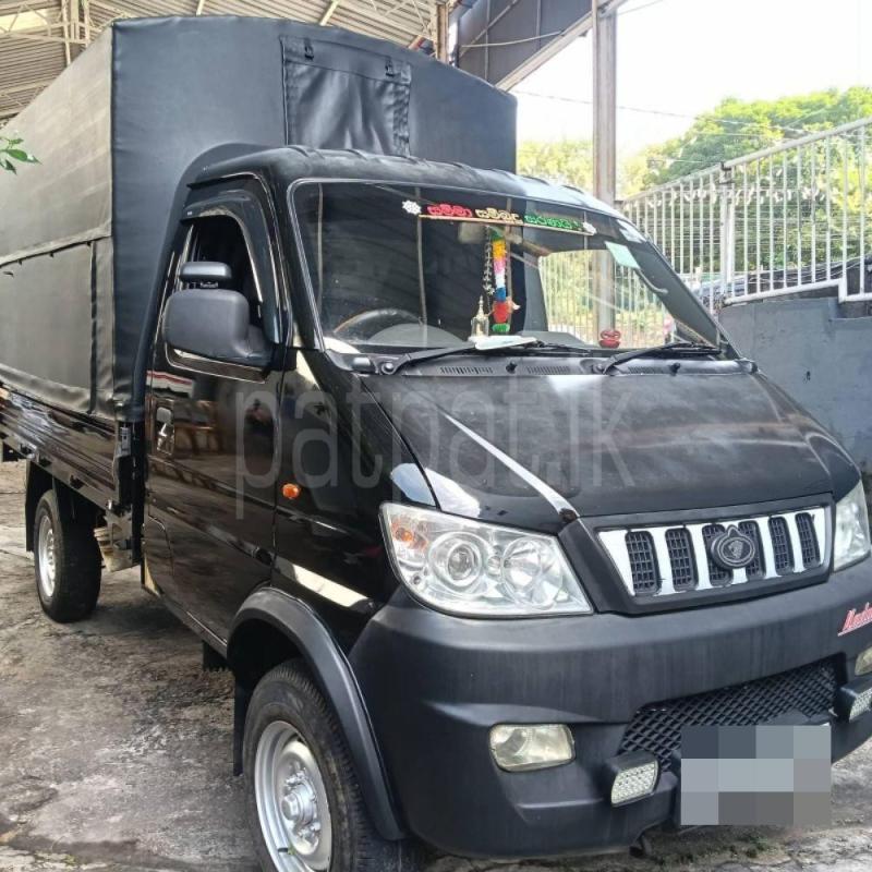 Advertisement image 5