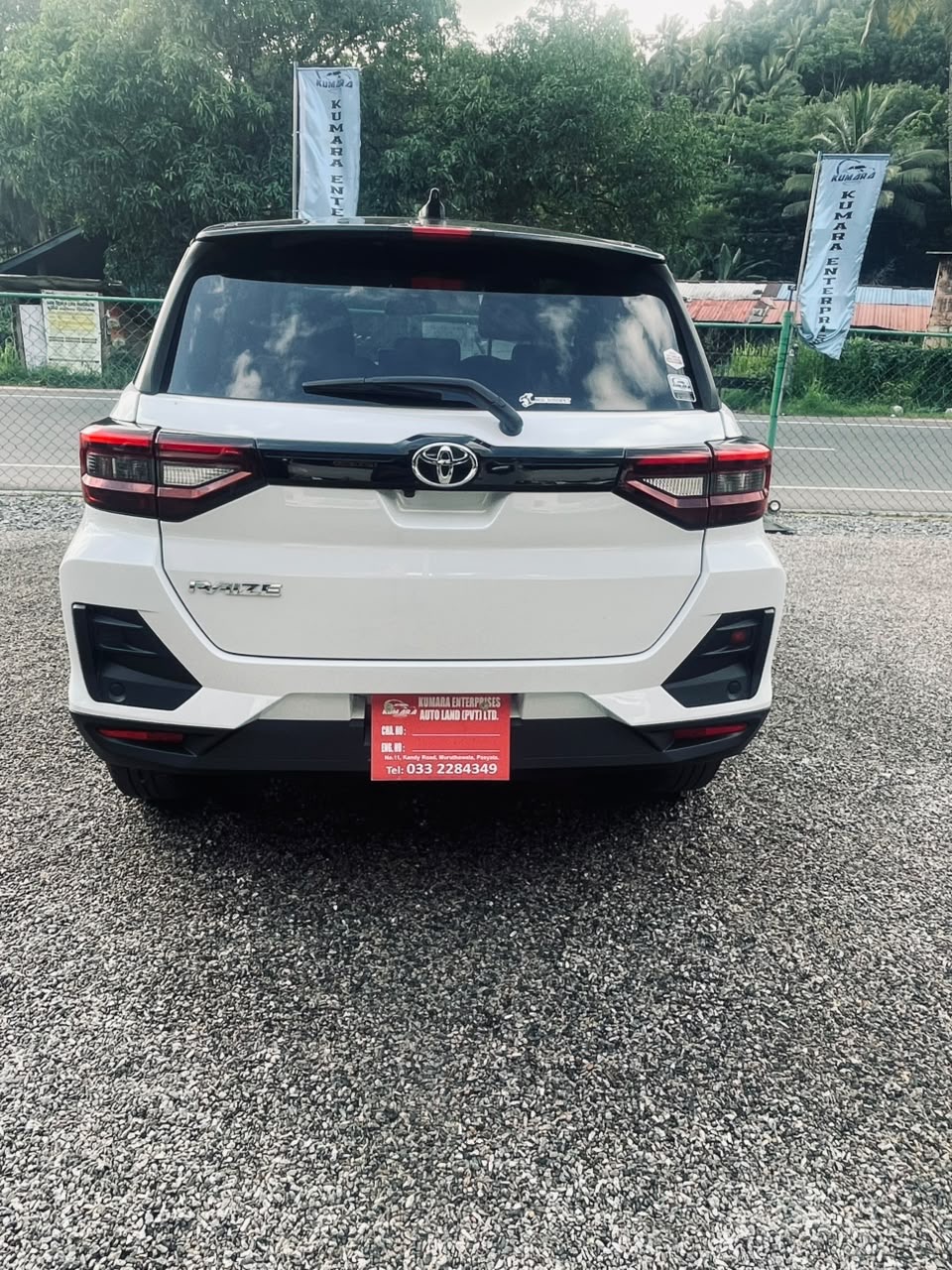 Toyota Raize 2023 - பயன்படுத்தப்பட்டது SUV sale in Sri Lanka - patpat.lk