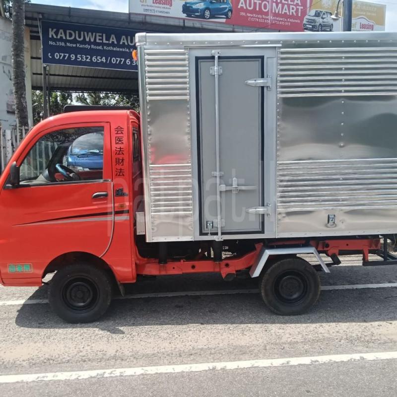 Advertisement image 5