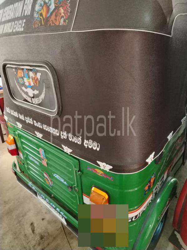 Advertisement image 2