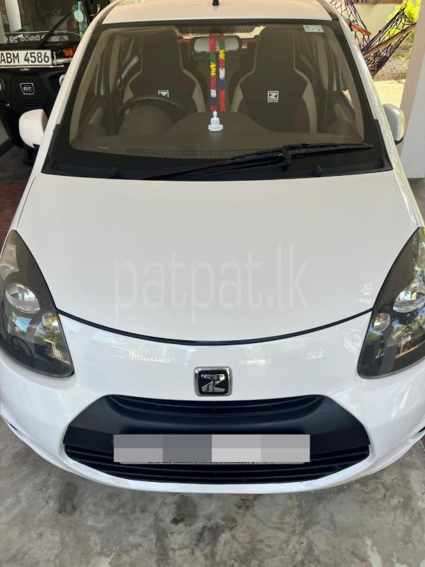 Advertisement image 2