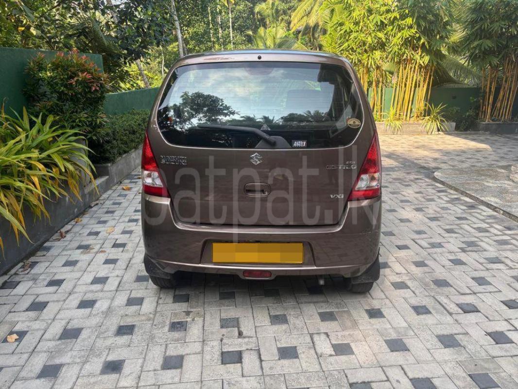 Advertisement image 6