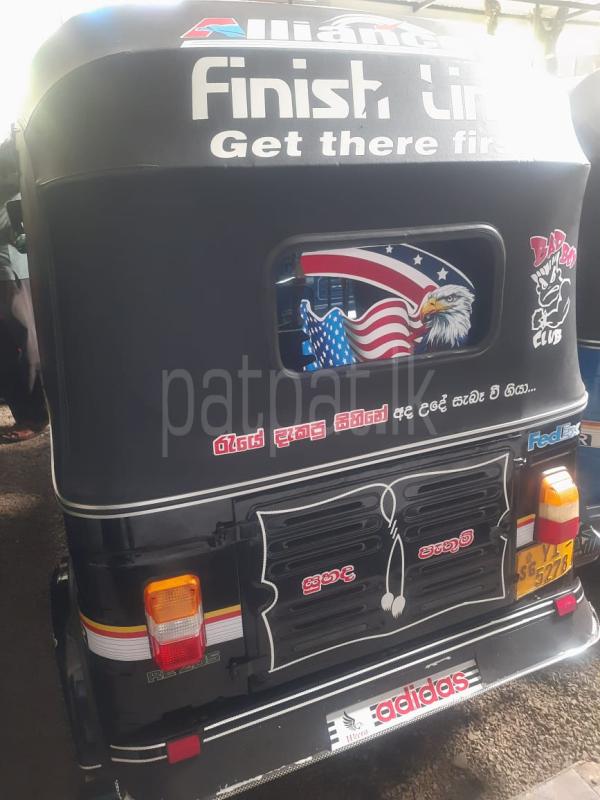 Advertisement image 6