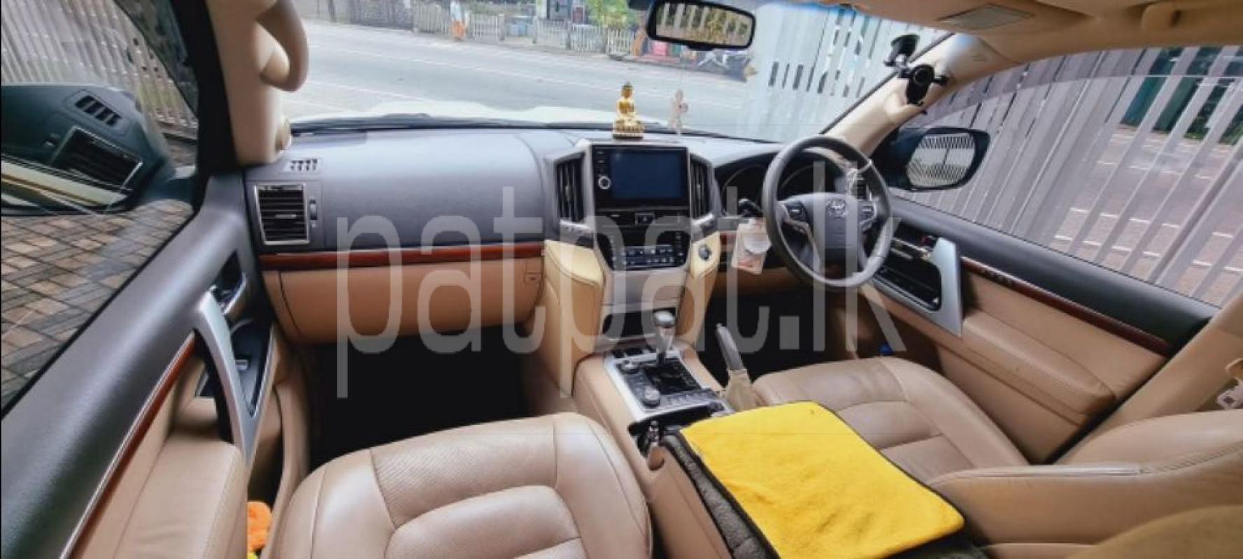 Advertisement image 2